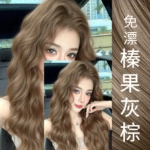 黹�����ɫȾ�^�l����2026����ֲ�＃�̲聆��������Ʒ�Լ��ڼ�Ⱦ