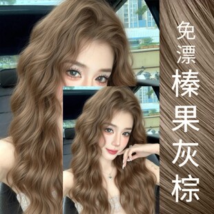 黹�����ɫȾ�^�l����2026����ֲ�＃�̲聆��������Ʒ�Լ��ڼ�Ⱦ