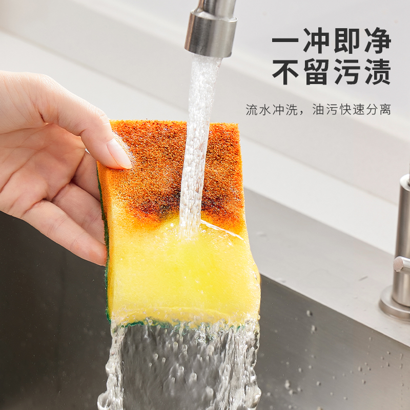 Esponja para lavar platos de cocina, paño de limpieza nano, toalla de limpieza de doble cara, duradera, absorbente, removedora de aceite y manchas