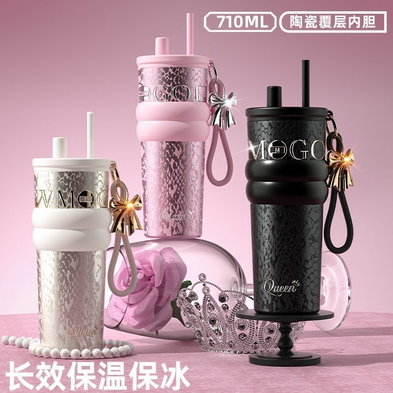 世大家同款保温杯大容量女生送礼高颜值礼物陶瓷内胆保冰吸管杯子|undefined