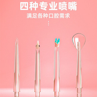 Factory wholesale dental sprayer nozzle portable electric dental sprayer head dental sprayer brush head