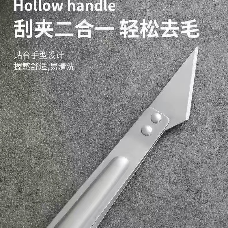 Cuchillo de acero inoxidable de tres piezas, aparatos de cocina multifuncional, raspador de alambre, fruta, melón, raspador de piel, artefacto mágico