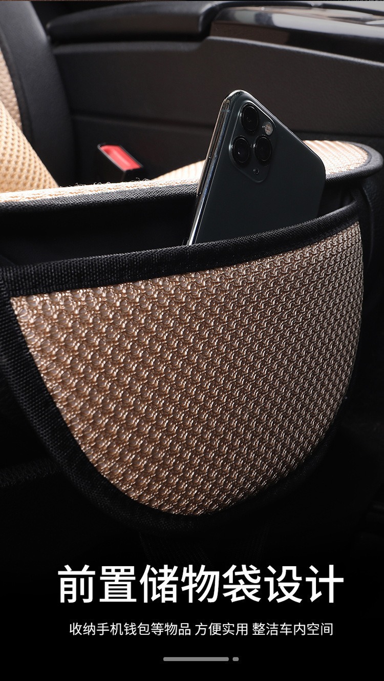 Car ice silk seat cushion three-piece set, suitable for all seasons, single-piece butt cushion, breathable and ventilated, summer cooling pad, car seat ice pad
