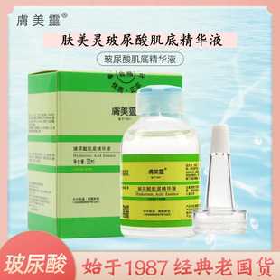 �w���`�����ἡ��ݼ�AҺ32ml���n�wɫ