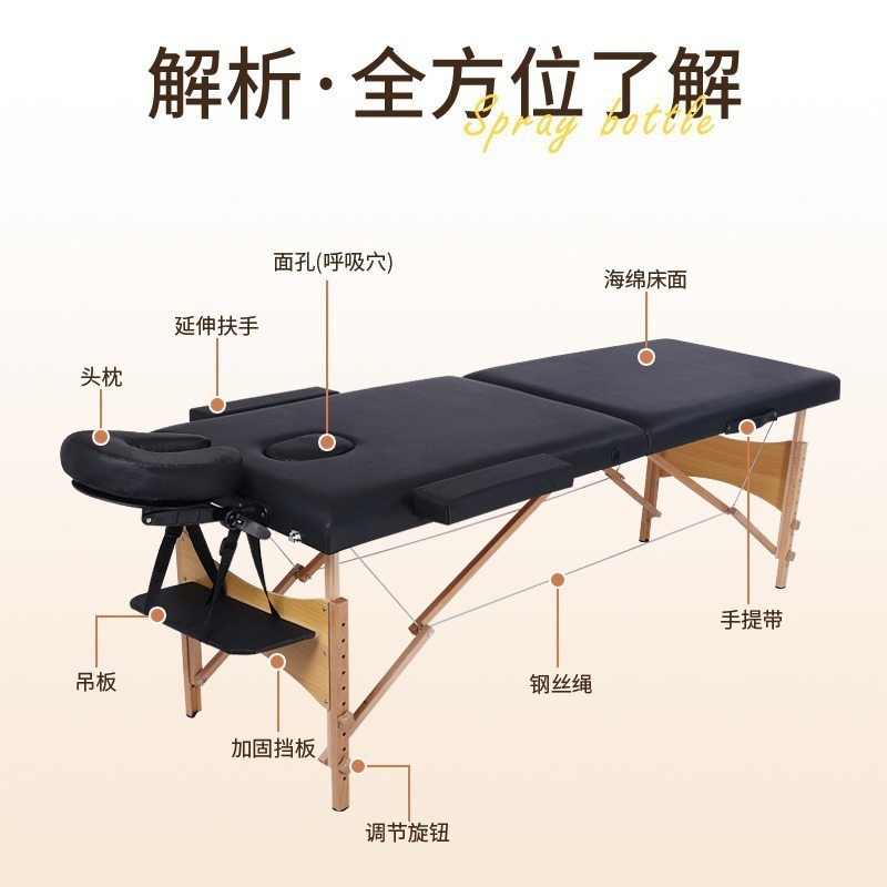 厂家批发家用美容院通用可折叠便携式木腿多角度调节美容床按摩床|undefined