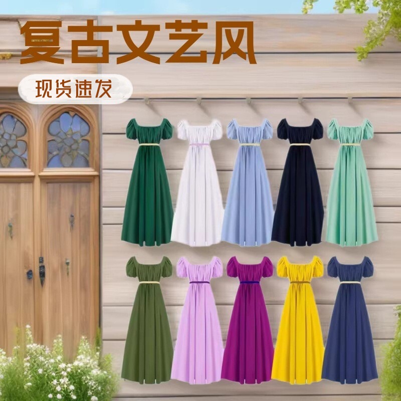 European and American Medieval Retro Bridgerton Cos Suit High Waist Ball Skirt Victorian Tea Regency Dress