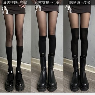 Stitching Fake Calf Sexy Black Silk Slim-fit Pantyhose Summer Thin Fake Mid-tube Over-knee Socks JK Socks