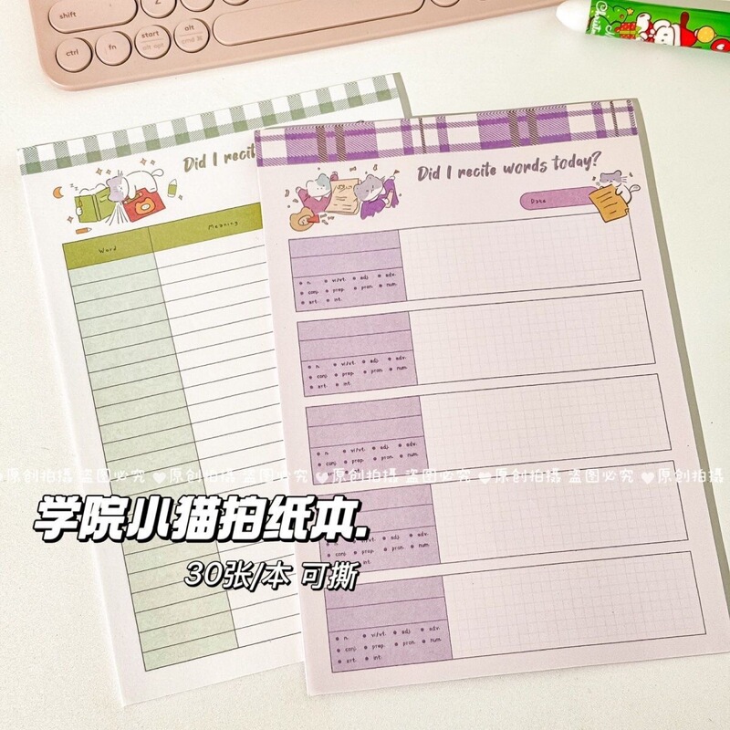 B5 College Kitten Photo Paper Ins High-Looking Student Stationery Cartoon Handbook Notebook Cheap Note Draft B5 College Kitten Photo Paper Ins High-Looking Student Stationery Cartoon Handbook Notebook Cheap Note Draft