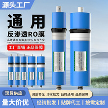 ��ˮ��75/100/600/800gͨ�÷��B͸roĤ1000g��Ó�}��3013Ĥ��