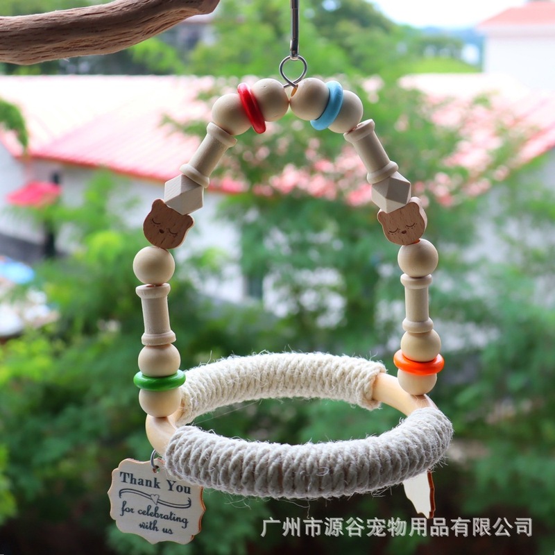 鹦鹉玩具墨鱼骨秋千果实磨牙觅食串玉米芯坚果组合啃咬鸟玩具用品|undefined