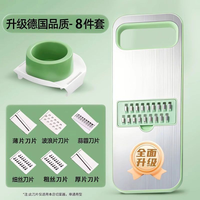 多功能切菜不锈钢神器土豆丝特厚刨丝器家用厨房切片机切丝擦丝器|undefined