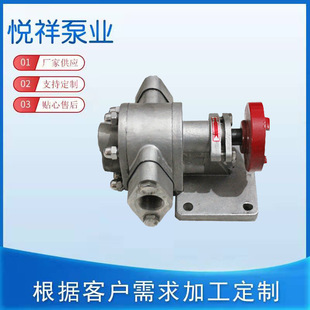 304���|�X݆�� KCB-83.3-55���P�ݔ�ͱ� �͸��g�ͱ�