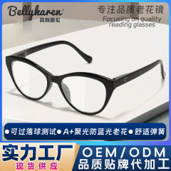 新型のファッションは青い光の老眼鏡の女性の猫の目の枠の韓国版の快適な個性の中高年の古い視鏡のネットの赤い金を防ぎます。
