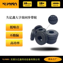�����X��݆ͬ����݆�Ԍ��з���ƫ�߹��ʸ�ؓ�d�\�Dƽ��