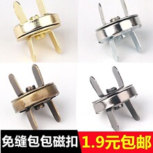 ������p�ſ�������[�δſ��X��Ƥ�����Fʯ�ſۿ��Ӽ~�۽��ٰ���