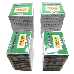 Hand Tap, Hand Tap, Two Taps, 10 Pieces in a Box, M1.2M1.4M1.6M2M3M4M5M6