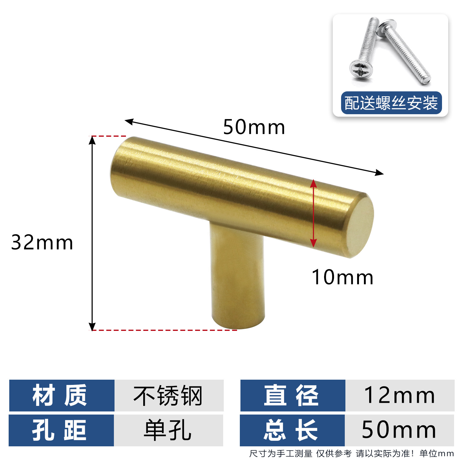 Oro en forma de T manija armario de acero inoxidable hueco Luz de lujo hardware del cajón puerta del gabinete manija larga puerta y manija de la ventana
