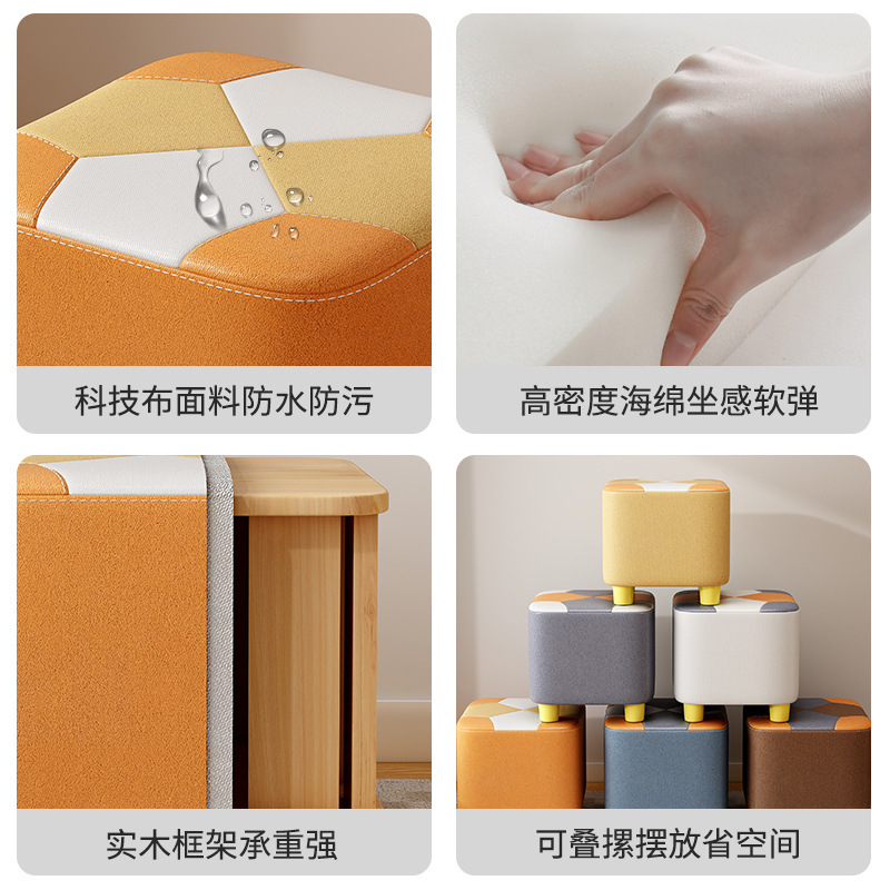 家庭用小さなスツール、無垢材の小さなスツール、軽くて豪華でハイエンドの正方形のスツール、子供用の小さなスツール、小さな座り台、玄関の靴交換スツール|undefined