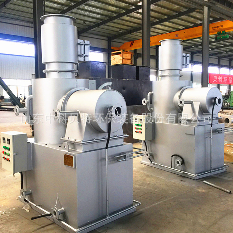 医院医疗废弃物垃圾焚烧处理设备小型垃圾焚烧炉无烟排放