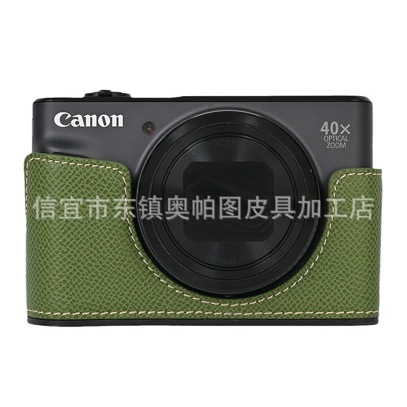 (2개) 탄소 섬유 손바닥 인쇄베이스의 캐논 SX730 일반 버전