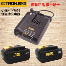 С��20V�����5326�늳�5161늄Ӱ���5736�_���5481늈A����