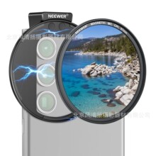 �~����NEEWER��67mm�����V�R�֙C�A Magnetic CPL Phone Filter