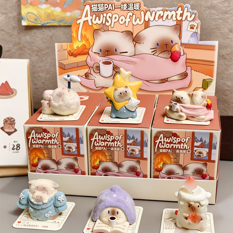New Hot-Selling Cat Pai Warm and Cozy Blind Box Creative Office Desktop Decoration Holiday Gift