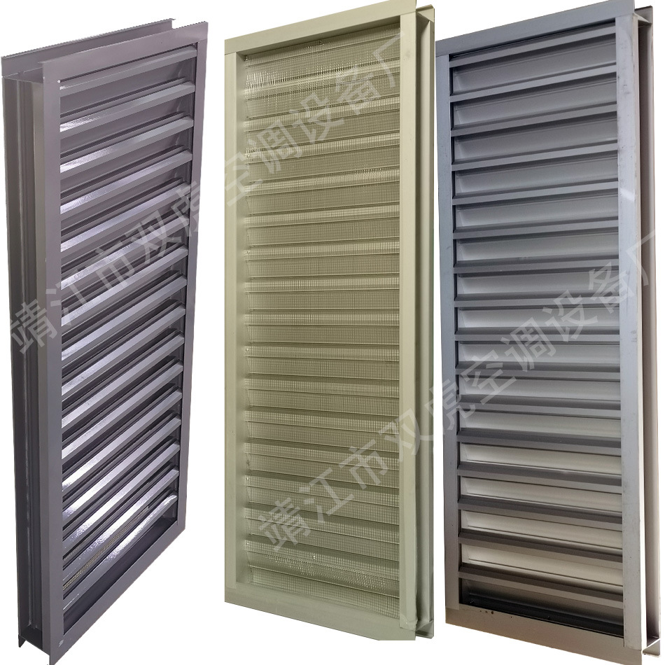 160型双层防雨百叶窗、铝合金百叶窗、进风百叶窗