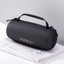 ��푰��m��Sony/���� ULT FIELD1�ռ{�Б����yʽ͸������ռ{��