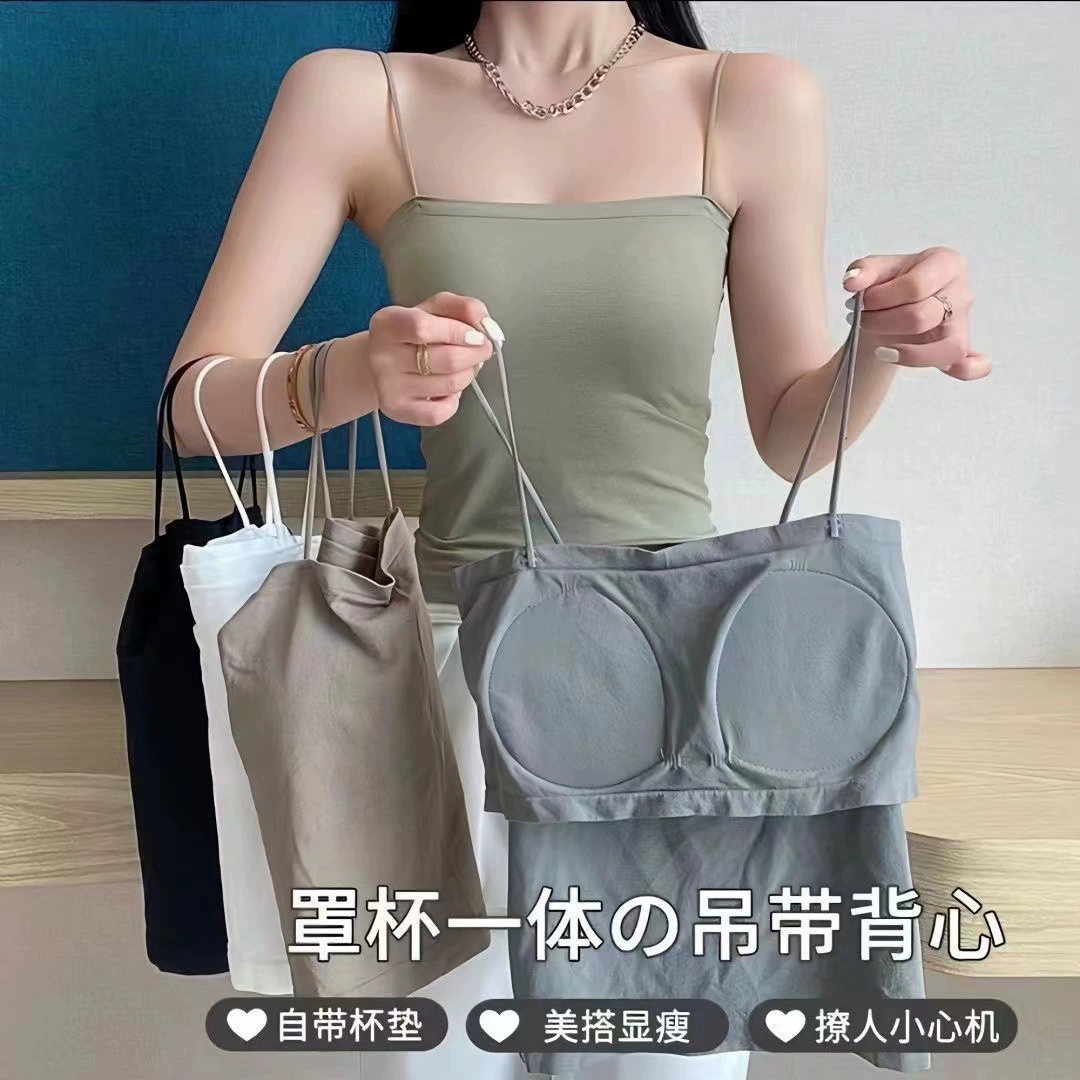 Летняя сплошная подтяжка