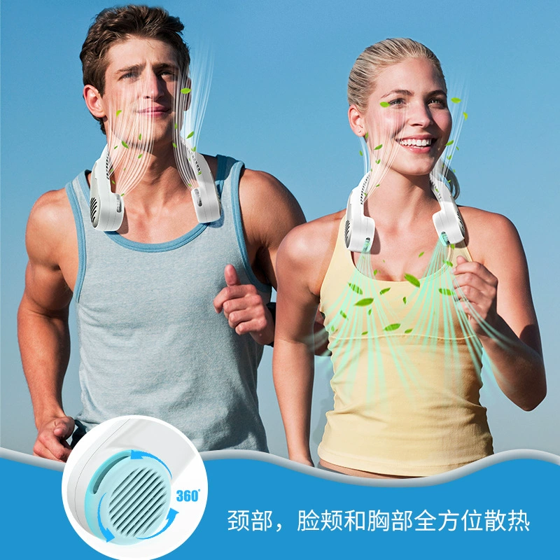 Новый вентилятор с недоуздок USB-зарядка портативный мини-безлопастный дизайн многоблочный Регулируемый шумоподавляющий ленивый вентилятор