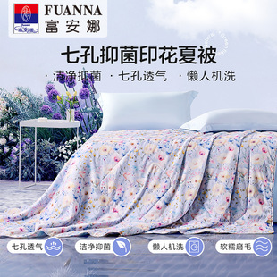 ������ӡ���ě����ļ�С�黨��ˮϴ���{���������־����p�˴��ﱻ