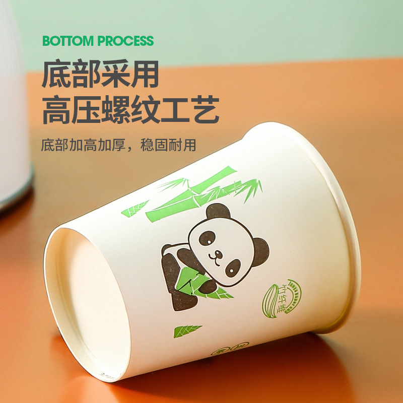 Vasos de Papel Desechables Paquete de 50 de Papel Biodegradable para Hogar y Oficina