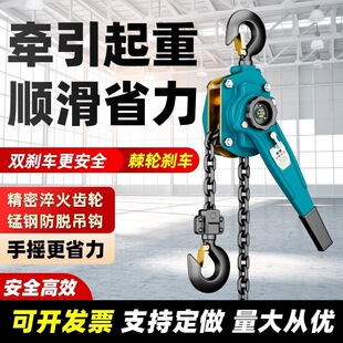 �ְ���J�����o����0.75/1/1.5���քӵ���֓u�������k��yʽ���C