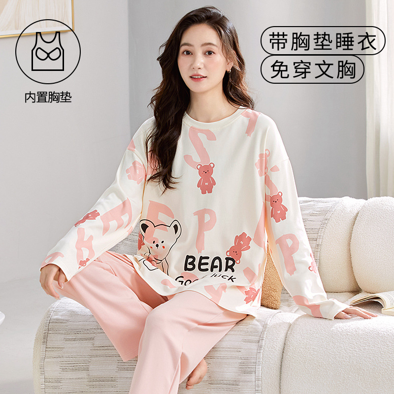 3053【가슴 패드 포함】속옷 착용 필요 없음