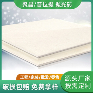 800x800�׾۾������Უ���u600x600���̵ذ�u�����شu