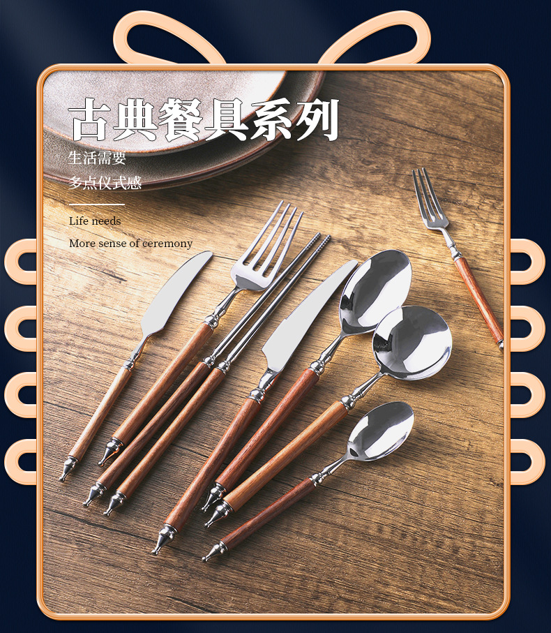 详情页_01.jpg