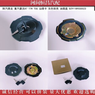 ��������A7T5G�ǵ¿�DZ91189550023�F�������w �⏽123MM-85-110