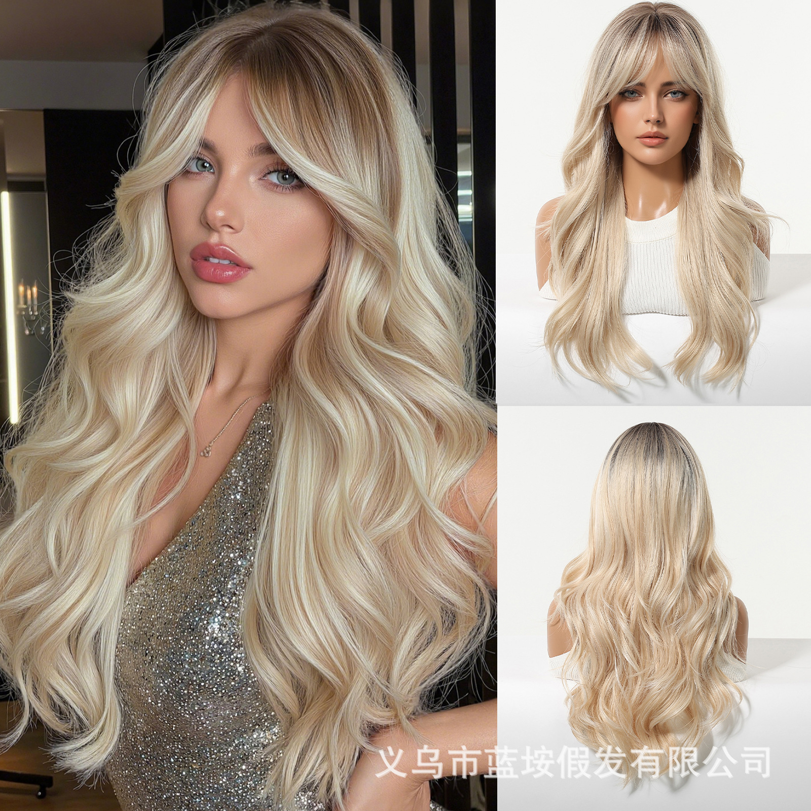 Transfronterizos Europeos y estadounidenses peluca de oro blanco gradiente aire frisa floja floja estilo francés rizado cabello completo cubierta de cabeza