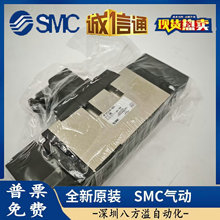 ��ŷ�VFS3200-5FZ VFR3100-5EZ/VFS4210-5DZ 3DZ/4D/4110/-04