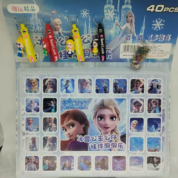 Full soft glue 40 -hole ice and snow queen+4 pendants