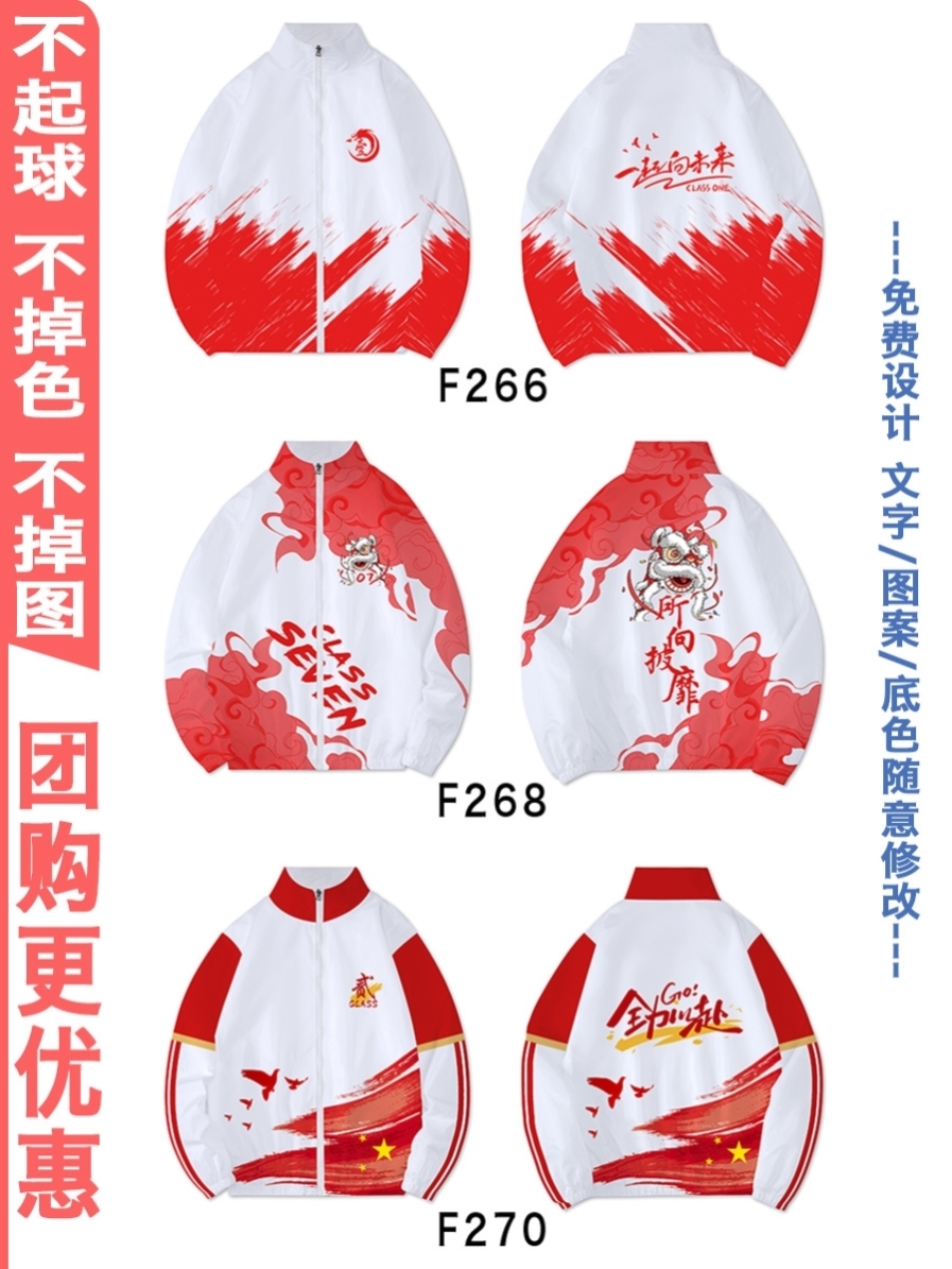 핫 모델 02-E52-J70-O38