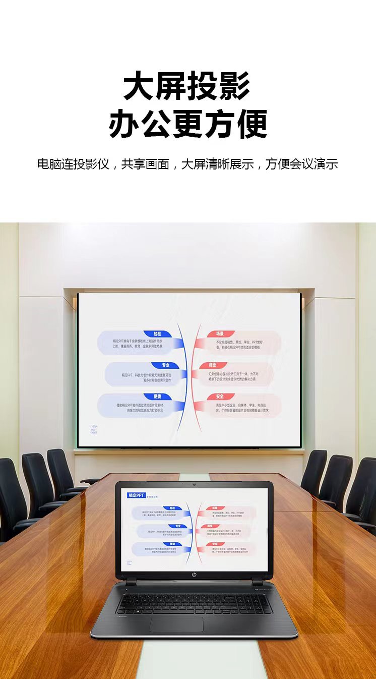 长城HDMI经济版- (8).jpg