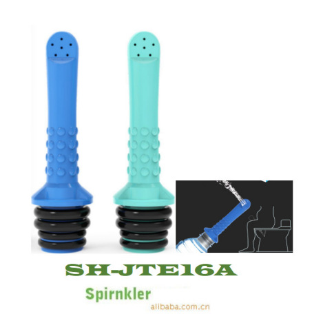 Hygienic bidet