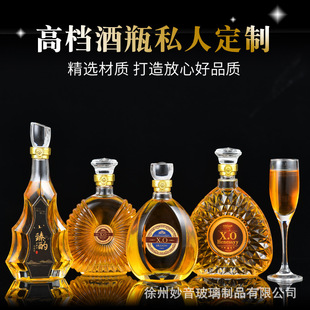 �羳���N��ʿ�����Ѿ�ƿ�t��ƿ���b������XO���m�����ƿ������ƿ