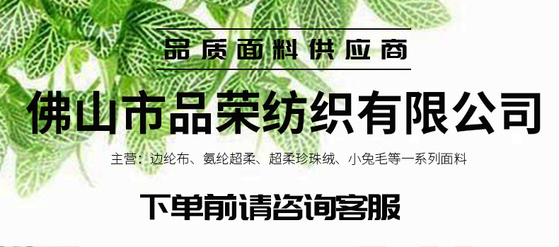 20799135829_149074209