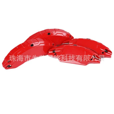 Suitable for the New Tesla | Brake caliper cover