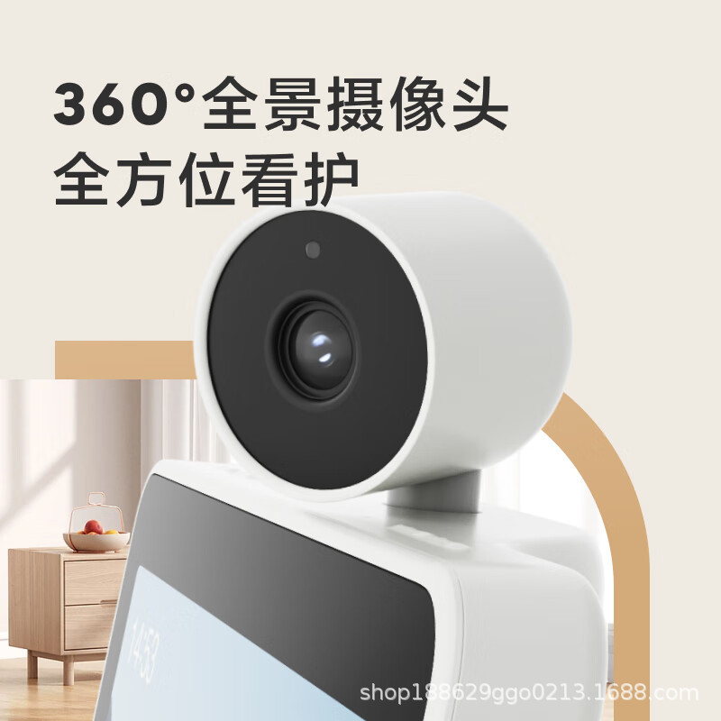 Xiaodu スマートスクリーン X9 Pro Bluetooth スピーカー赤ちゃんビデオ通話 PTZ wifi 学習機高齢者オーディオ|undefined