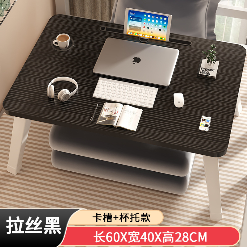 可折叠床上小桌子电脑桌学习桌学生宿舍上铺书桌办公笔记本支|undefined