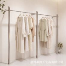 服装店不锈钢上墙陈列架男女装店侧挂展示架落地中岛架网红挂衣架